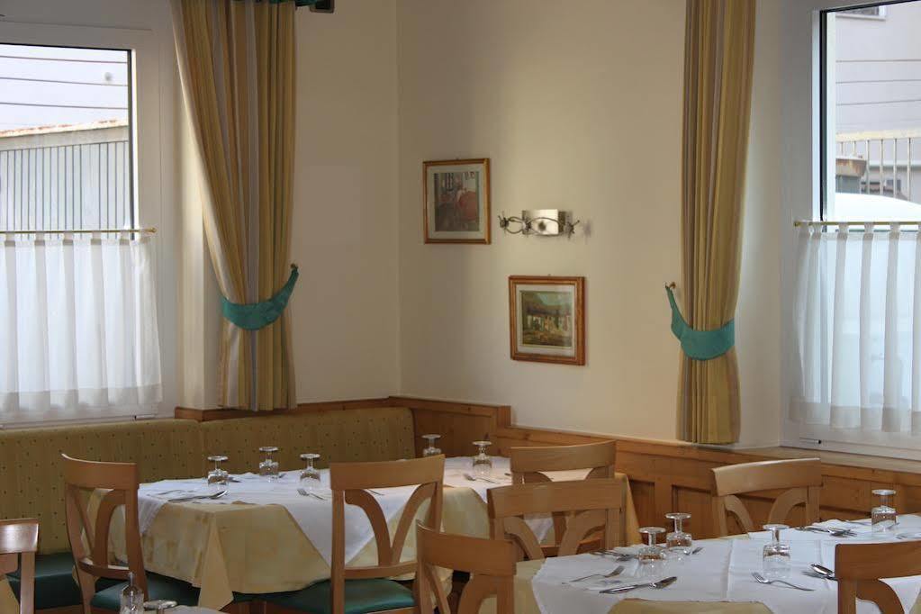 Albergo Hofer بولزانو المظهر الخارجي الصورة